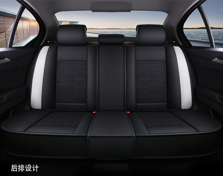 Cross-Border Car Seat Cover, Fully Enclosed, Cartoon Design, Five-Seater, Suitable for All Seasons, Ice Silk, Wear-Resistant Leather, Summer Seat Cushion Cover