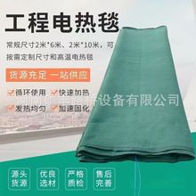 �������ӟ�̺ �������w�����÷�ˮ�����B�o늟�̺�����
