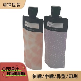 �F؛90ml�����Ʒ�������s����Һ���b��͸������Һ�w����Ʒ��