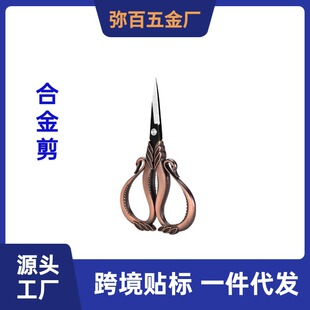 ���s���Z�޻���ʮ�ֽ����������^���~���������������òÿpС����
