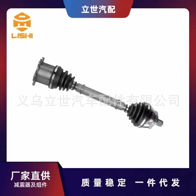 Directly Supplied from the Manufacturer, Half Axle 8E0407271Br 8E0407453Ax Is Suitable for Audi A4 (Ötürücü val)