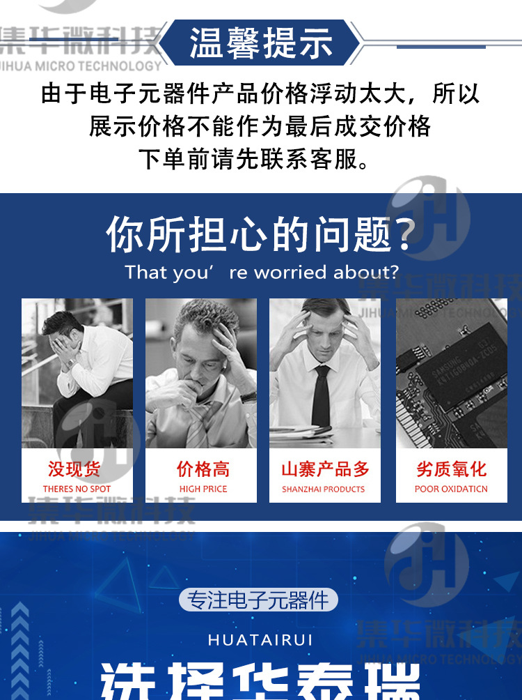 详情_01