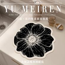 �Nޱ���N��Ƥ��|̨����ˮ�|��̨�p�ݸ߼��м��ñ��|�Ӻ���P�|��