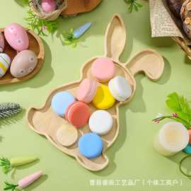 跨境木质托盘家用儿童兔子形状早餐面包牛奶盘聚餐甜品水果创意盘