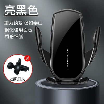 Magic Clip M6 Gravity Automatic Clamping Phone Holder Car Air Vent Navigation Car Accessories Duckbill Clip Stable (Car phone holder) - upgrade-duckbill-clip-black