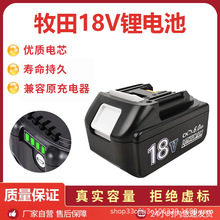 mMakit18V늳BL1860늄ӹ늽ĥC