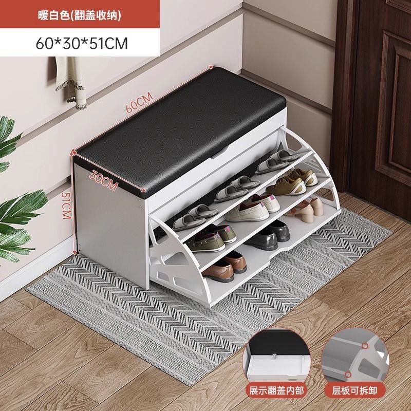 [티핑 버킷 플립 모델] 웜 화이트 60cm