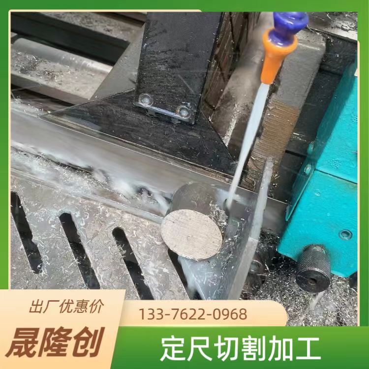 热轧锻造N06200圆棒 高镍耐热合金圆钢 拉光光圆 超声波探伤检测