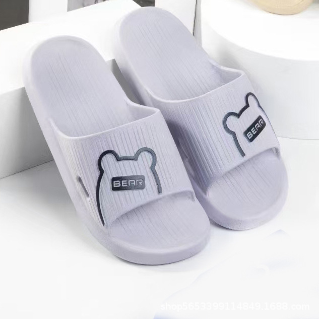 그레이 2216