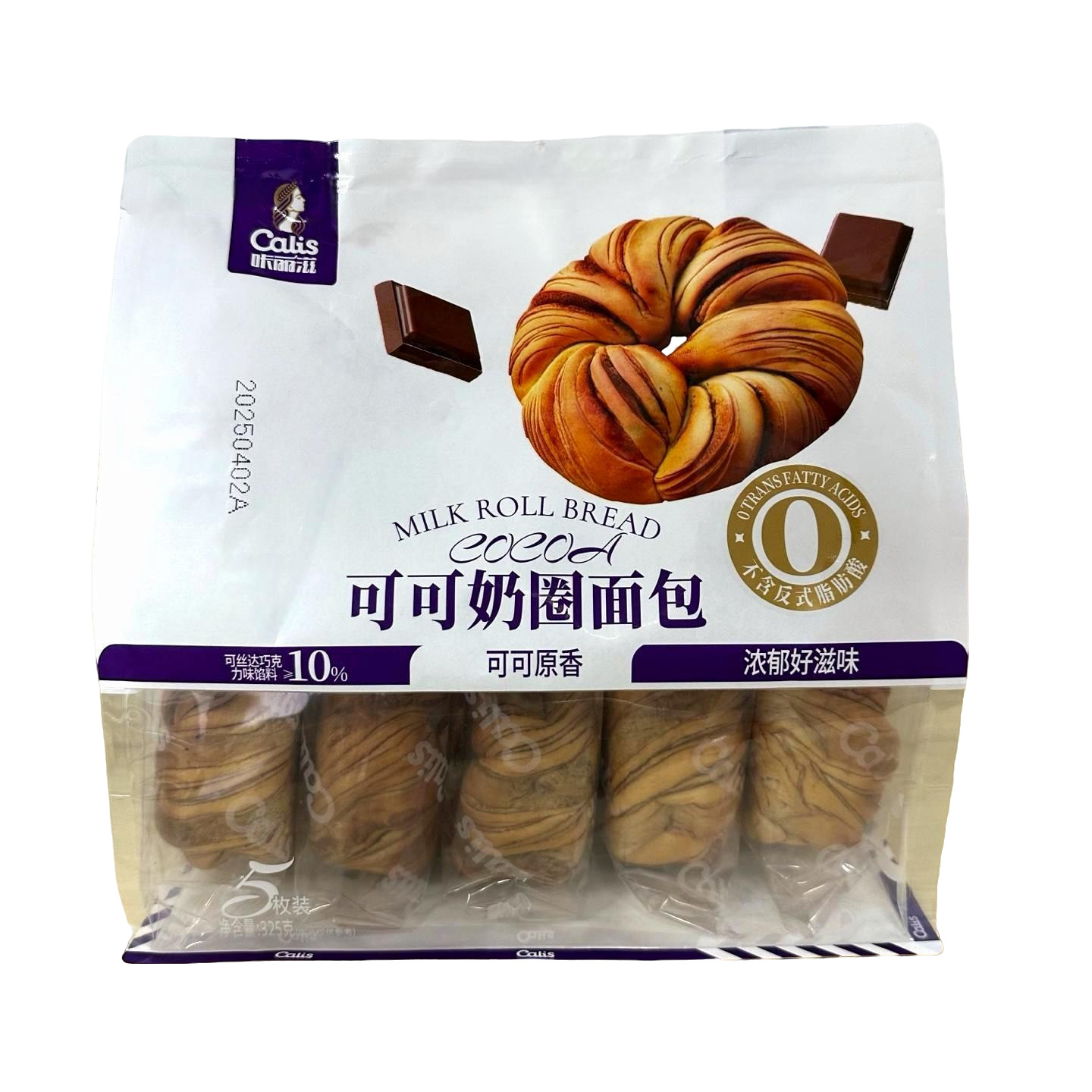 칼리지 코코아 밀크링 빵 325g 코코아 오리지널맛