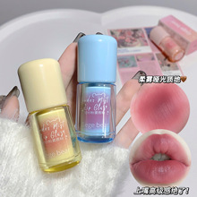 Gege bear戈戈小熊轻纱粉雾唇釉雾面哑光显白不沾杯柔雾唇釉秋冬