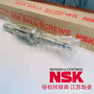 NSK滚珠丝杠W1202FA-4-C3T5直径12交期迅速