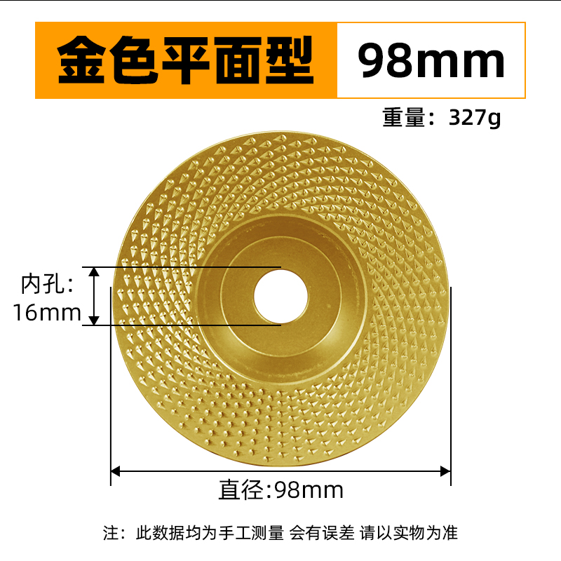 Molino de ángulo rueda de pulido carpintero para hacer plato de té hoja de pulido de madera placa de arco plana de madera herramienta de talla de raíz de cuchillo duro