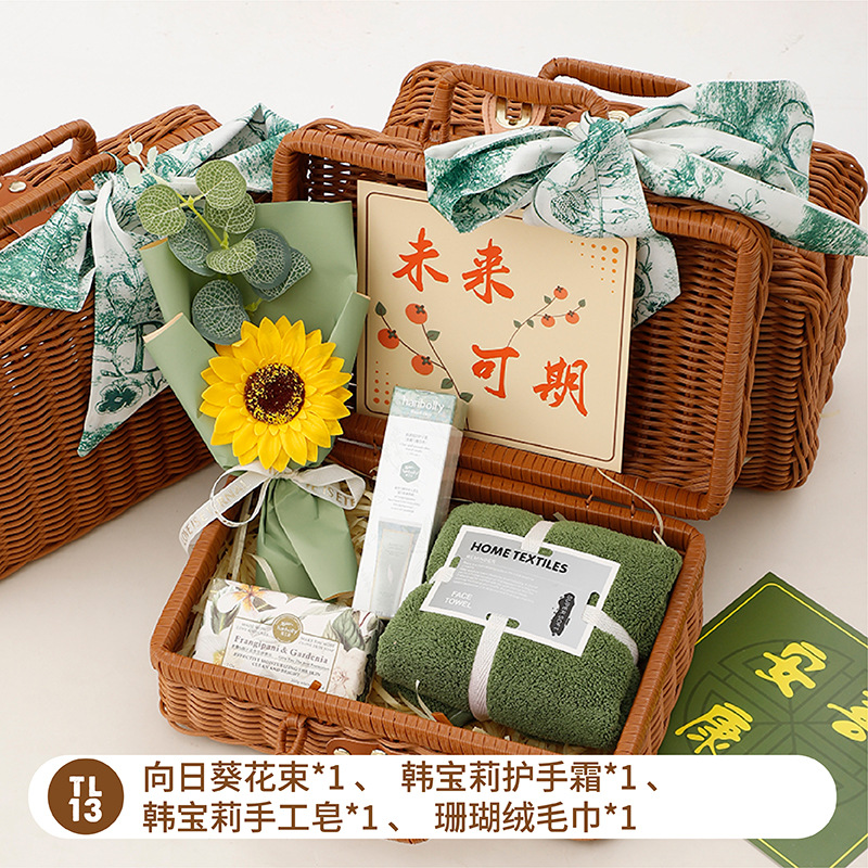 Festival de la diosa Sanba regalo práctico de gama alta cesta de ratán creativa caja de regalo empresa apertura tienda celebración actividad Group Building regalo