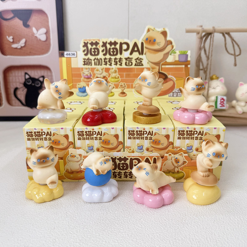 New Cat Pai Yoga Spinning Blind Box Cartoon Cute Cat Figurine Blind Box High-Value Desktop Decoration Wholesale