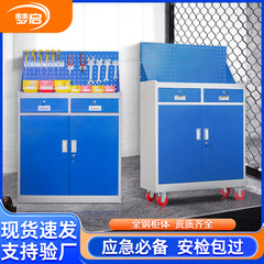 ツールカート多機能可動ハードウェア部品ツールキャビネットローキャビネット自動車修理ワークショップ修理ツールカートメーカー