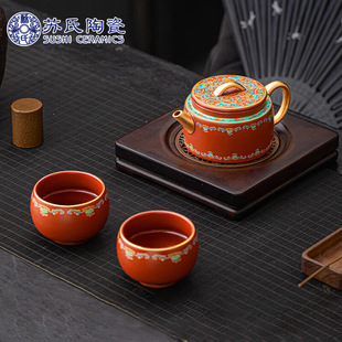�K���մ���ɰ�ضػ͌��໨һ�ض���ꐇ����ώ���Ʒ�Y�й��հ��ֶY