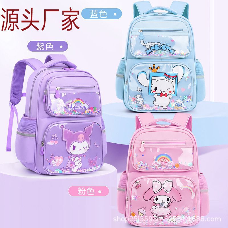 Nueva mochila de dibujos animados Kulomi portátil de gran capacidad mochila resistente a derramamientos simple y versátil