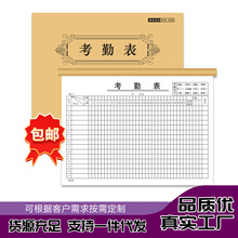 ]ڱӛfܱPӛ˳ڵӛƱ