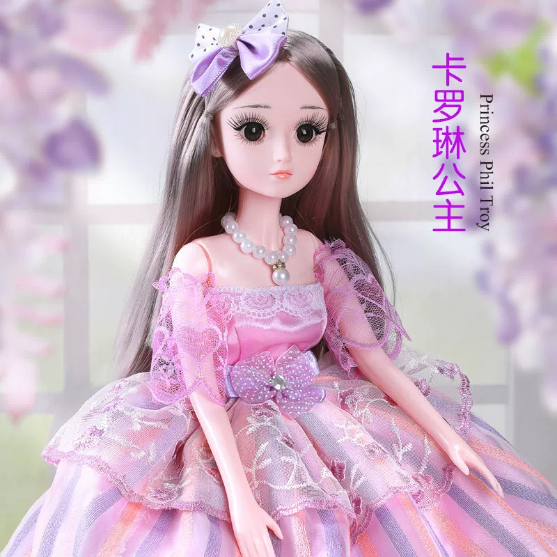 Кукла для игры в примерку, большой набор, игрушка, подарок на день рождения