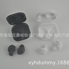 �m�������Galaxy Buds FE���Cģ�� R400�Cģ �S��ֱ�NƷ�|�F؛��