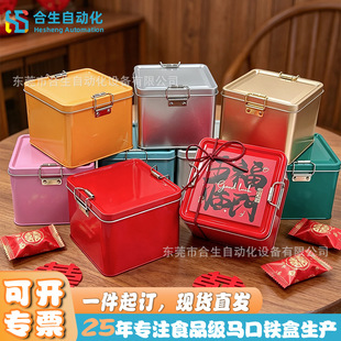 ��۲��~�P���ְ��b�R���F�л�Yϲ���F���Ӵ�̖�������R���F����