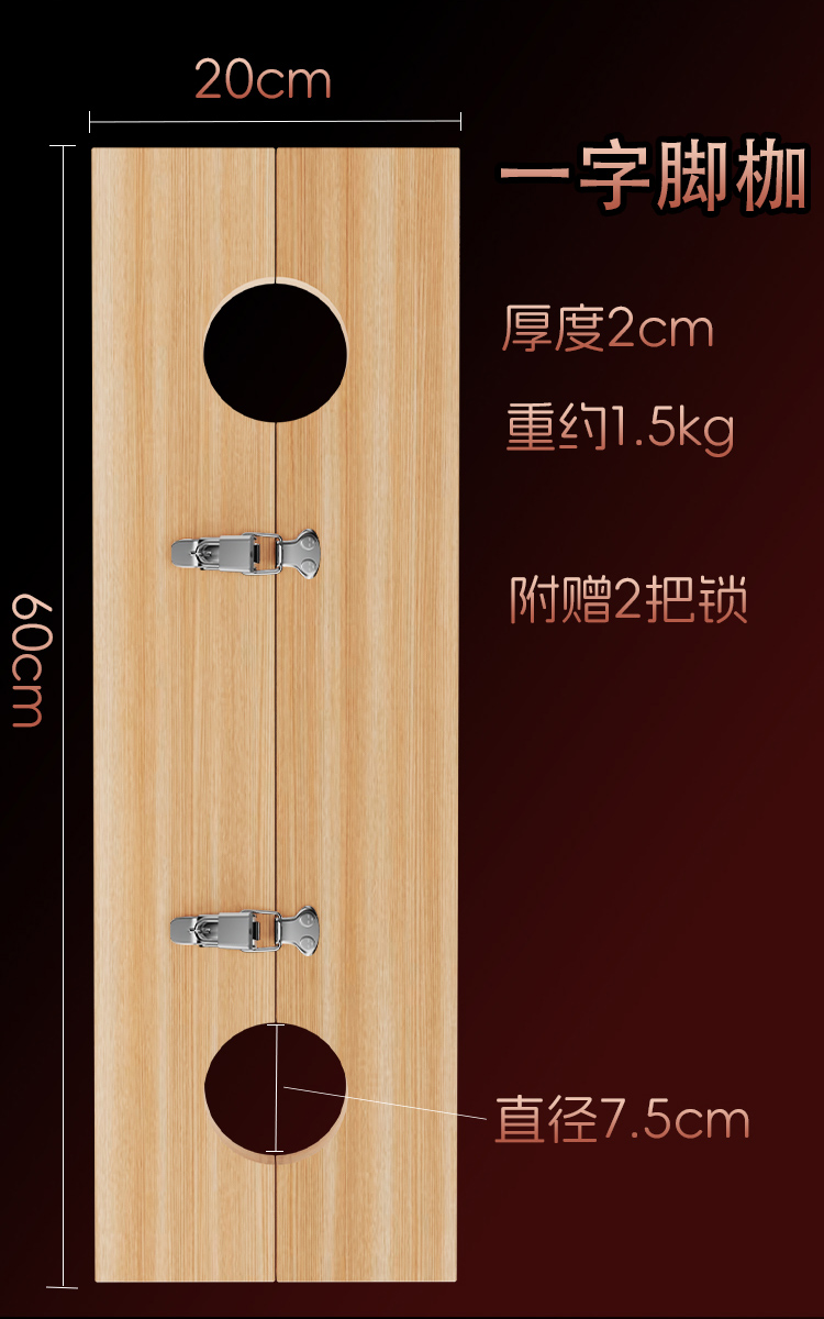 HZY6BDSM男用SM捆绑手脚束缚手铐gay男女捆绑带木枷床上情趣玩具-阿里巴巴