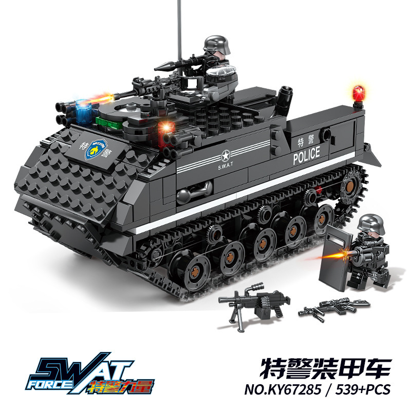 Armored car, traffic police