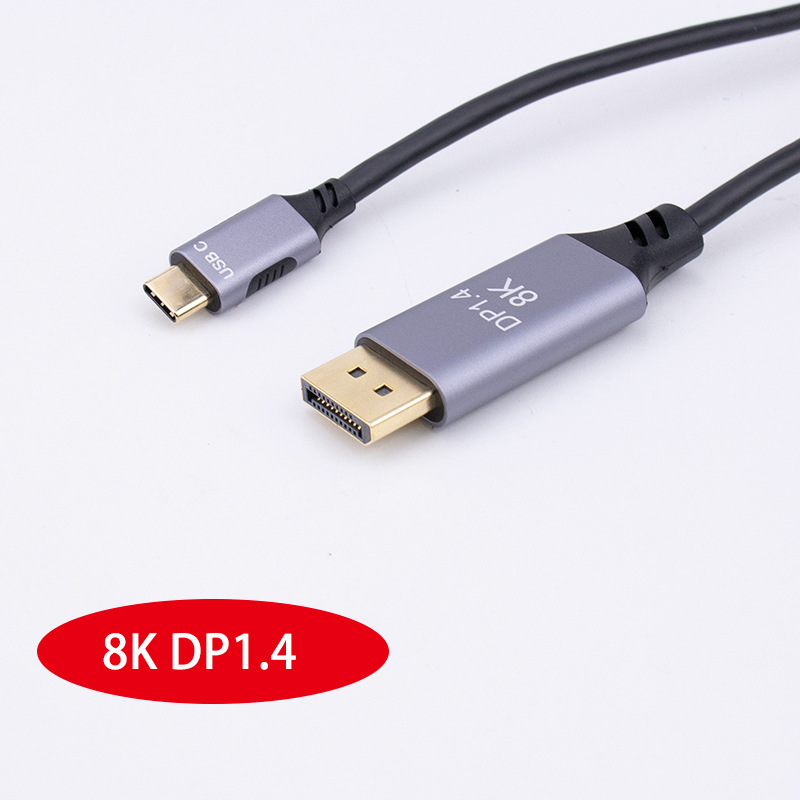 TYPE C to DP 8K HD adapter mobile phone to TV USB 3.1 to dp line 8K HD screen line TYPE C to DP 8K HD adapter mobile phone to TV USB 3.1 to dp line 8K HD screen line