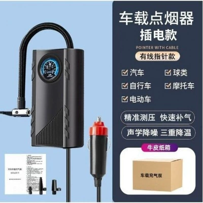inflator, manufacturer direct delivery, Hava nasosu