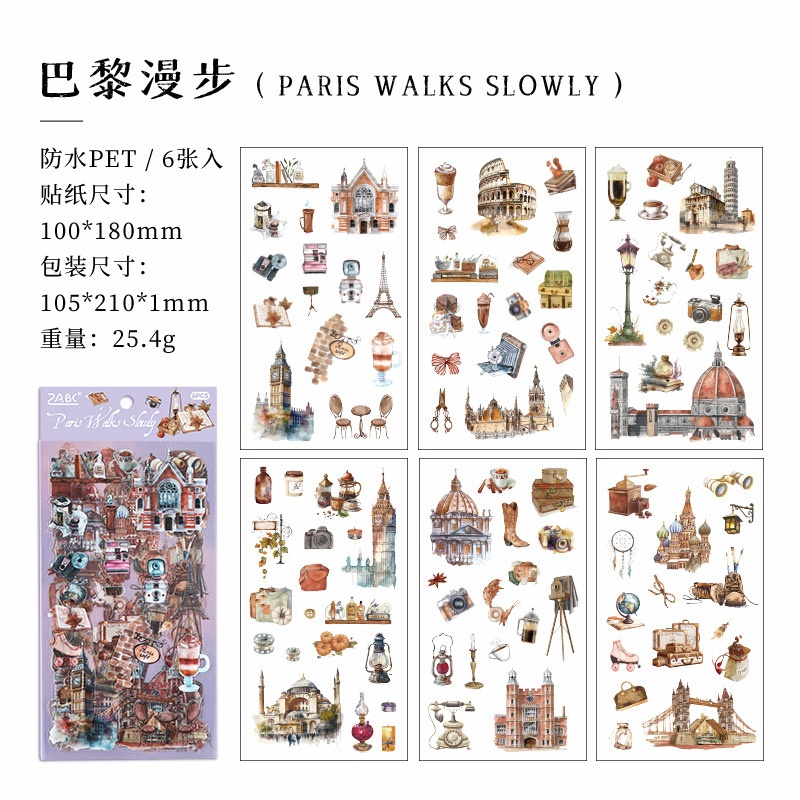 Viejos sueños para recordar pegatinas impermeables transparentes para mascotas diy diario retro material de decoración pegatinas de papelería para niños