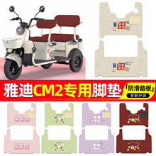 �m���ŵ�CM2늄���݆܇�_�|�����_̤�|�������|�׸��bС����b�