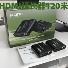 羳4K 120M HDMI ExtenderHDMIL with loop WDHDMI