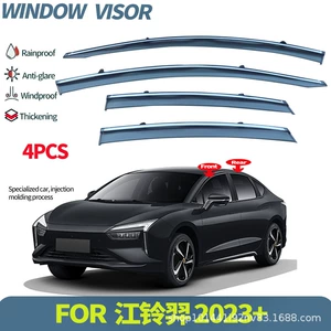 Cross-Border Applicable for Jiangling Yi Car Window Rain Shield Rain Visor Jmev Yi 2023+ Window Visor