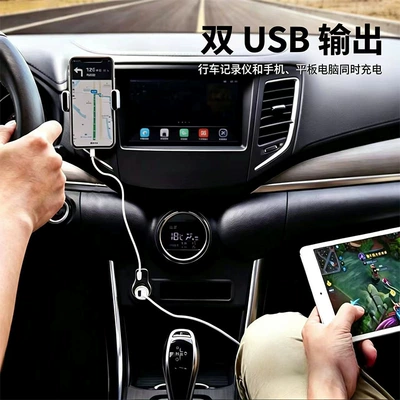 output, super fast charging, Mobil şarj cihazları