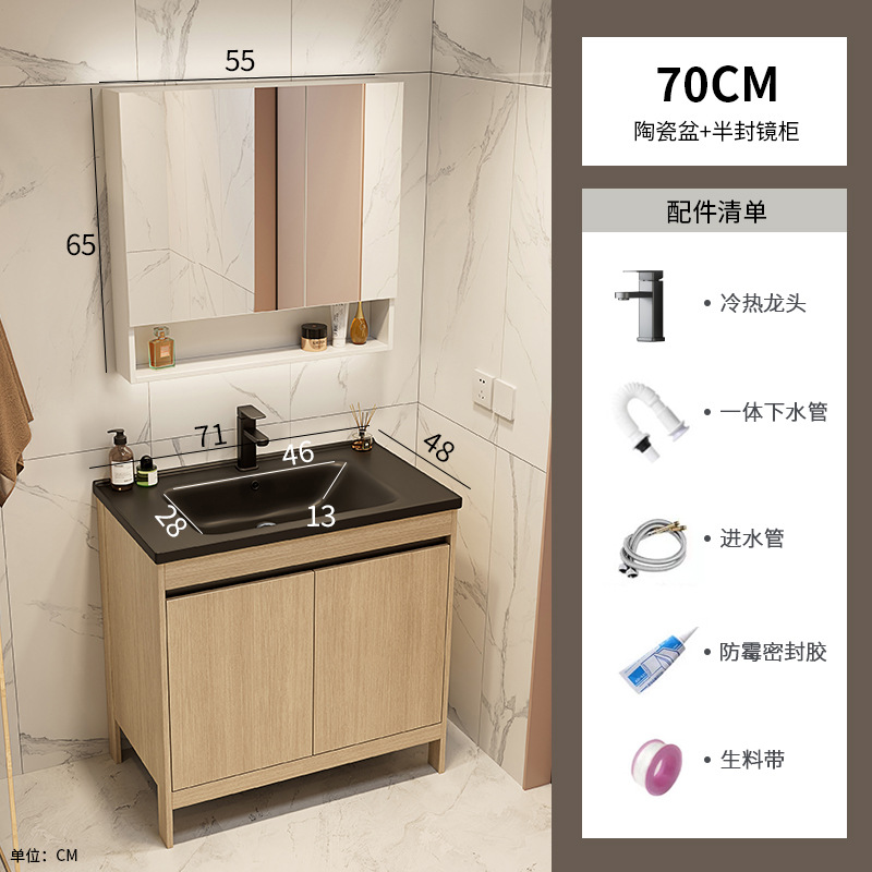 Color tronco espacio de aluminio gabinete de baño combinación de cerámica negra una bañera de baño tipo piso lavabo piscina balcón