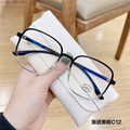 新款韩版网红大框眼镜架TR90防蓝光男女同款电脑手机平光镜 30020