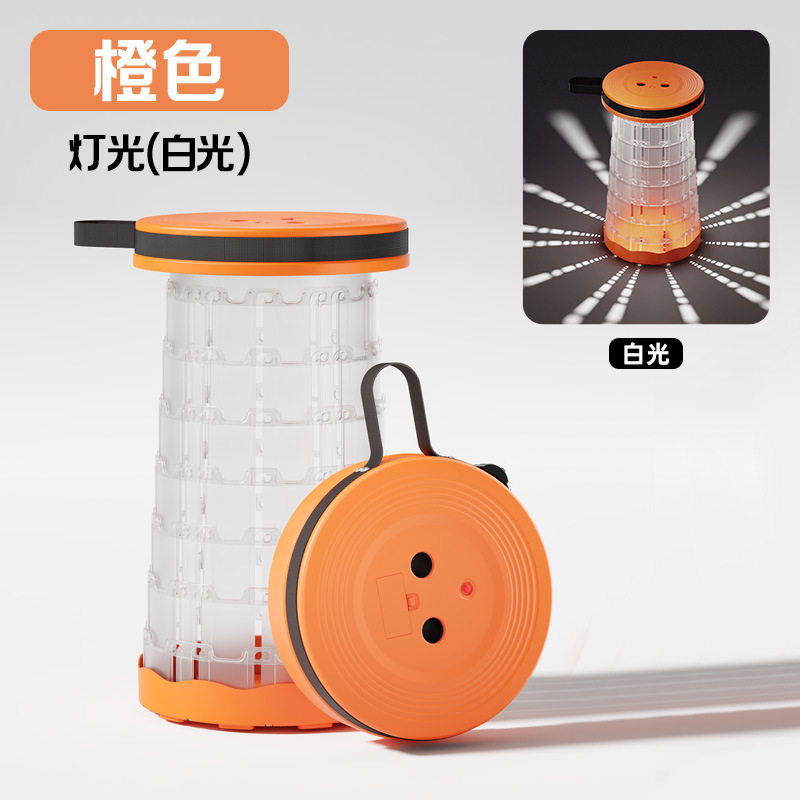新しい Douyin インターネット有名人屋外キャンプ釣りポータブル LED 照明伸縮スツール折りたたみスツール椅子卸売|undefined