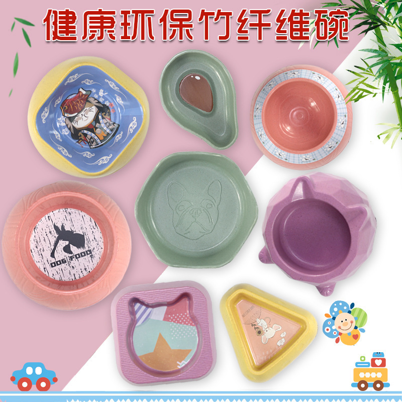 보호 애완 동물 경추 고양이 음식 분지 애완 동물 탄소 섬유 그릇 싱글 및 더블 그릇 고양이 음식 분지 개 그릇 귀여운 고양이 음식 그릇 고양이 그릇