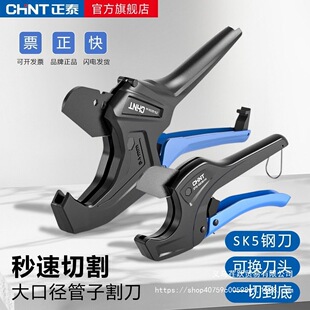��̩ˮ�ܴ������ڏ���й������۹��Qppr/pvc/pe���Ӹ����