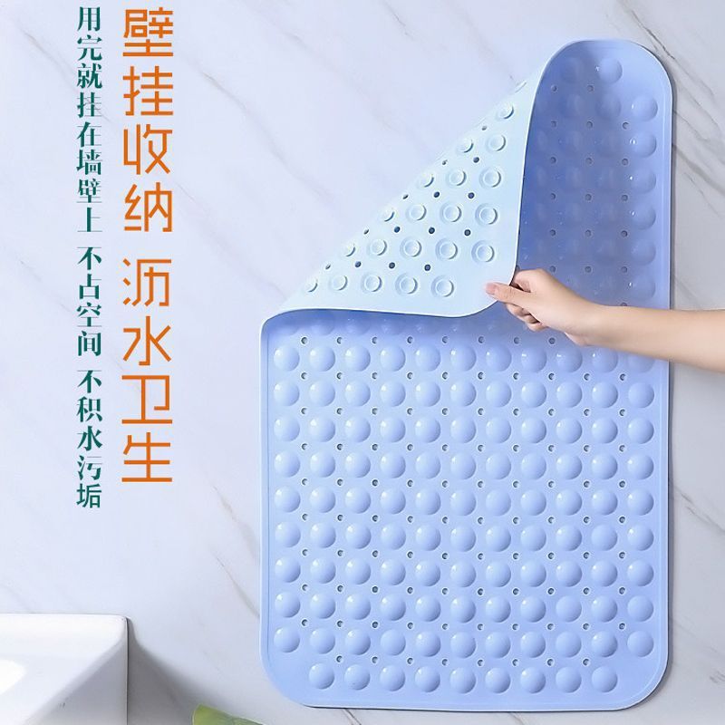 无味浴室防滑垫洗澡淋浴大号带吸盘按摩脚垫厕所卫生间隔水地垫子|undefined