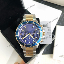 ����ҷ���Ա�б��ִ��ֱ��з�ˮ��������๦�ܼ�ʱ����AR11360