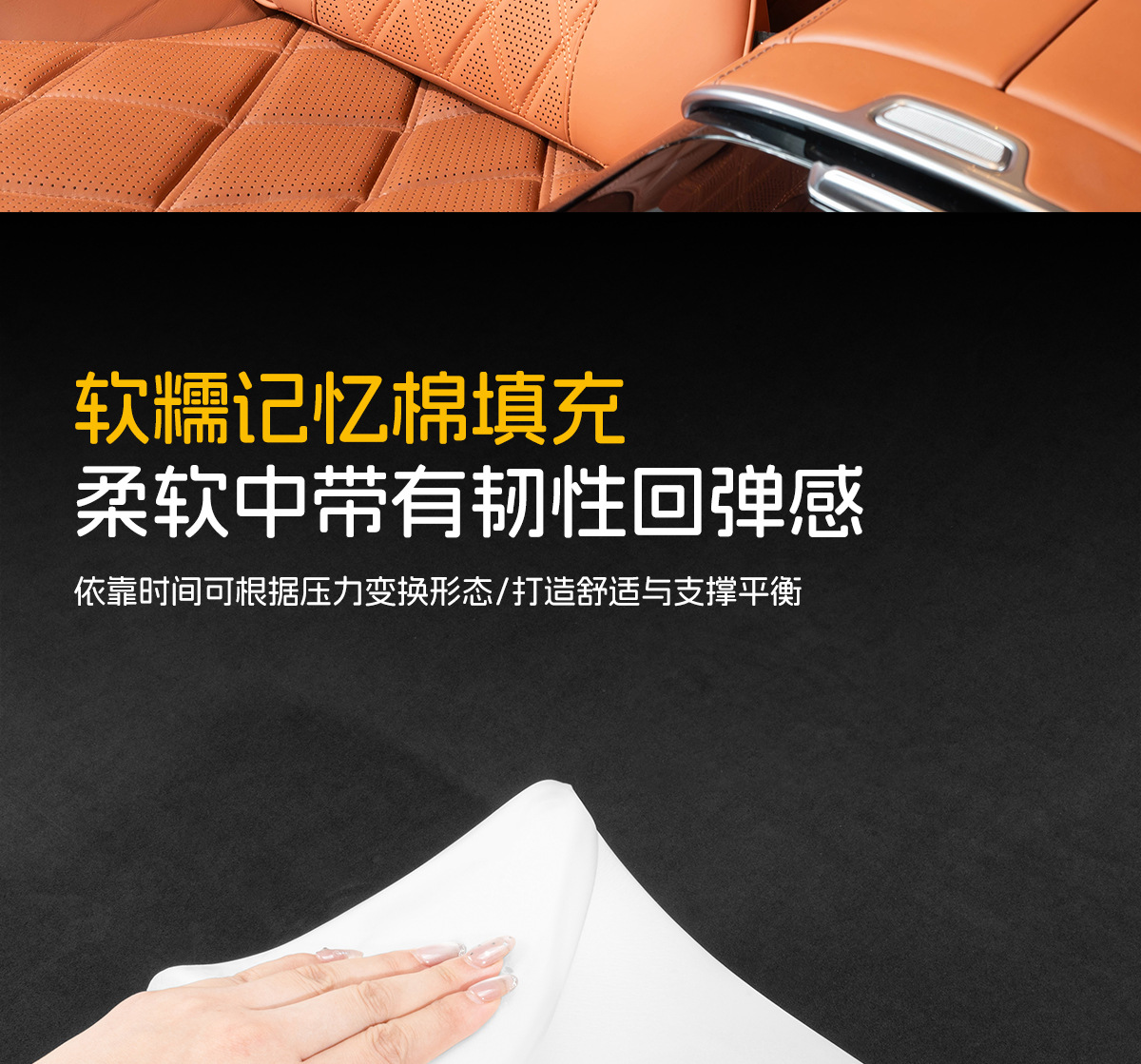 Cross-border best-selling, high-end Nappa leather headrest, neck pillow, and lumbar support set, featuring breathable perforated design for car use