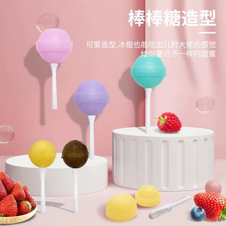 Hockey, mold for ice cream, ice cream
