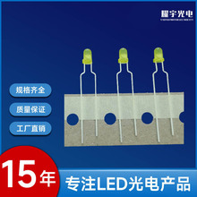 LED�l����O�� F3�S�l�S������� �A�^�F��led ���_ ������Ҏ��