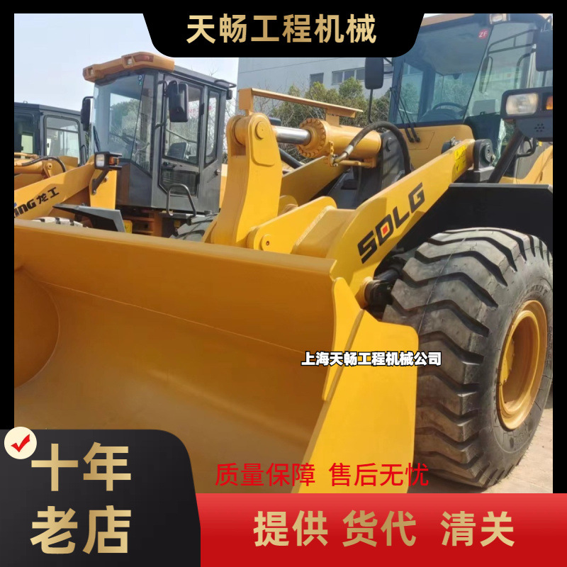 山东二手临工SDLG936装载机现货 956 856 836铲车5吨3小松 吨