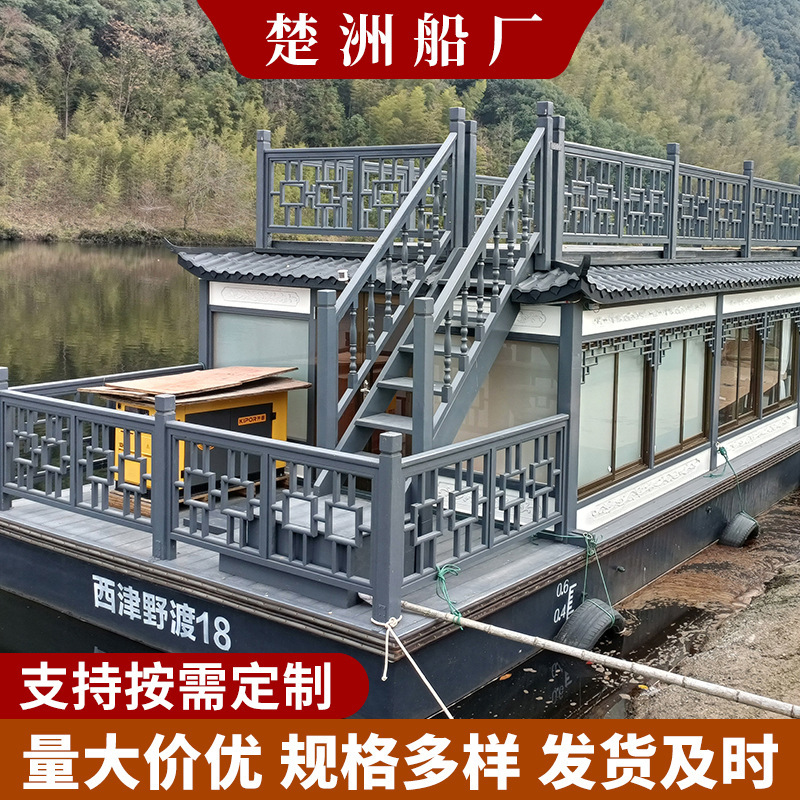 16m 二重層絵画観光景勝地電気観光木製ボート絵画船遊園地水施設|undefined