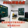 东莞定制监控阻抗同轴线