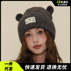 韩版新款针织帽百搭小猫耳朵可爱帽子男女同款冷帽大头围毛线帽