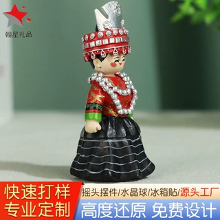树脂公仔定制少数民族创意娃娃人物树脂摆件旅游纪念品树脂工艺品